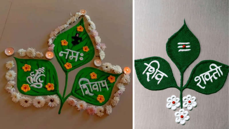 Rangoli Design Easy