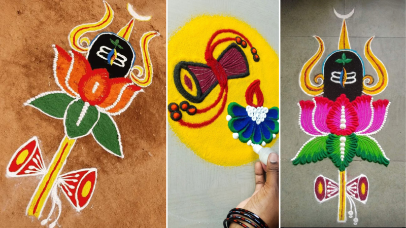 Sawan 2024 New Rangoli