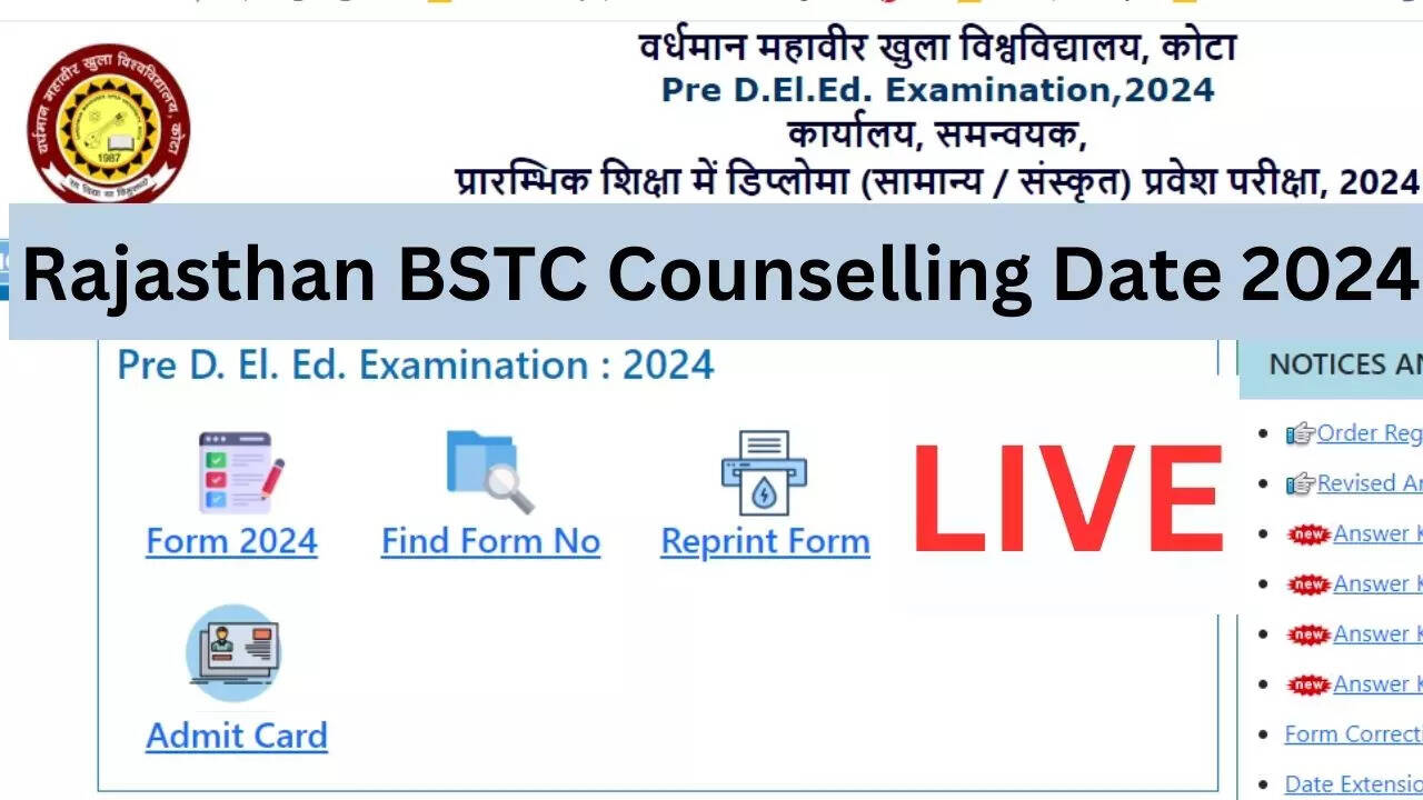 Rajasthan BSTC Counselling 2024: राजस्थान बीएसटीसी प्री डीएलएड काउंसलिंग का शेड्यूल जारी