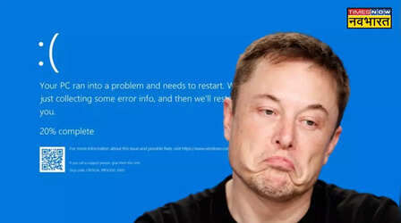 सब बंद X चालू, Microsoft का सर्वर ठप होने पर एलन मस्क ने इशारे-इशारे में ली चुटकी
