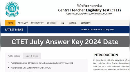 CTET July Answer Key 2024: सीटीईटी जुलाई पेपर 1 और पेपर 2 आंसर की जल्द, इस वेबसाइट पर आएगा रिजल्ट