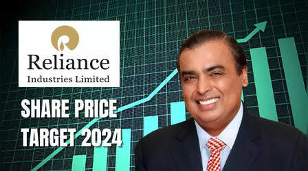RIL Share Price: बजट एक दिन पहले गिरा देश की सबसे बड़ी कंपनी का शेयर, लेकिन ब्रोकरेज ने दिया इतना टारगेट