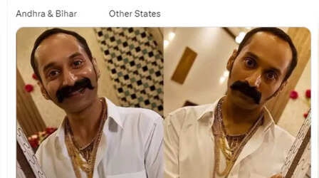 Budget 2024: बजट के बाद सोशल मीडिया पर आई मीम्स की बाढ़, जानें क्या-क्या बतिया रहे नेटिजेंस