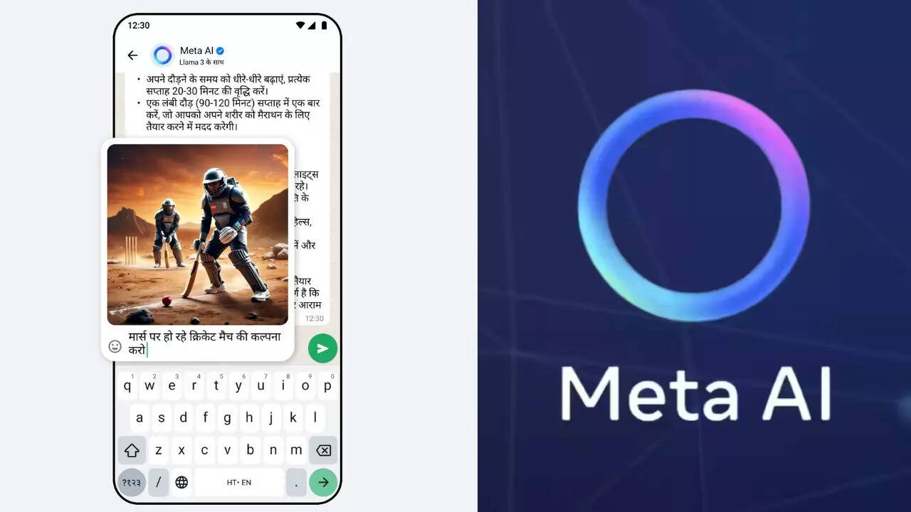 Meta AI