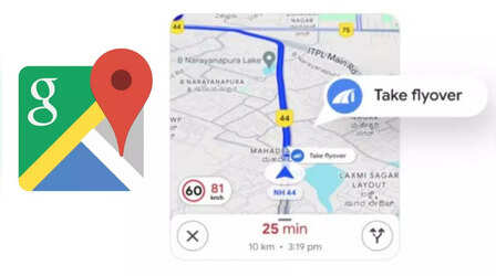 Google Maps में आया सबसे काम का फीचर, भारतीयों की हो जाएगी मौज