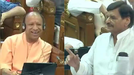 VIDEO: योगी आदित्यनाथ के तंज पर शिवपाल ने दिया मजेदार जवाब, ठहाके मारकर हंसने लगे मुख्यमंत्री