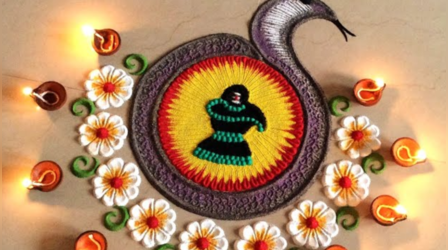 Nag Panchami 2024 Rangoli Designs: खूब ट्रेंड में है रंगोली के ये डिजाइन्स.. नाग पंचमी पर बनाया तो आंगन लगेगा सुंदर, देखें Rangoli Design Latest Photo