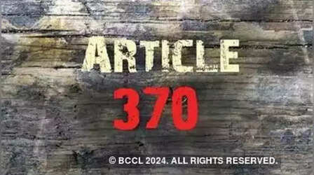 अनुच्छेद 370 को खत्म हुए पांच साल पूरे, समझिए कश्मीर में तब से क्या-क्या बदला; कितना उद्देश्य हुआ पूरा