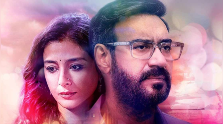 Auron Mein Kahan Dum Tha Box office Day 4: सोमवार को बुरा हुआ अजय-तब्बू की फिल्म का हाल, कमाए केवल इतने करोड़