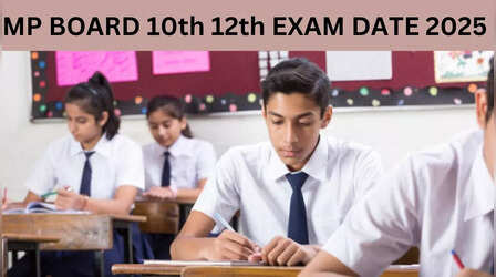 MPBSE 10th 12th Time Table 2025: बिग ब्रेकिंग: घोषित हुई एमपी बोर्ड 10वीं 12वीं परीक्षा की तारीख, एक क्लिक पर देखें टाइम टेबल