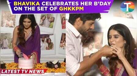 GHKKPM: भाविका ने सेट पर धूम-धड़ाके से मनाया बर्थडे, ऑनस्क्रीन पति ने प्यार से खिलाया केक
