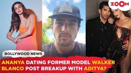 इस शख्स को डेट कर रही हैं Ananya Pandey? आदित्य राय कपूर संग ब्रेकअप की खबरों के बीच सामने आई ये रिपोर्ट