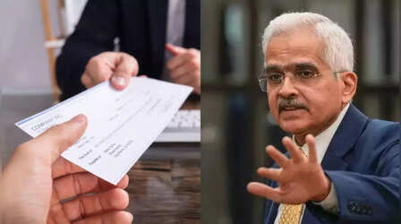 RBI Cheque Clearance: अब फटाफट क्लीयर होगा चेक, दिन नहीं कुछ घंटों में आ जाएगा पैसा