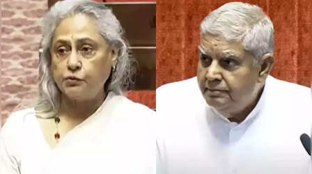 'ऐसा कोई कैसे कर सकता हैं...' सभापति जगदीप धनकड़ पर जया बच्चन ने लगाया गंभीर आरोप, बोलीं- मुझे चाहिए माफी