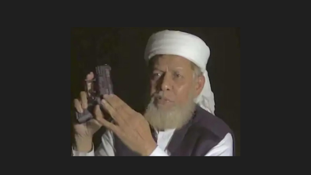 farhatulah
