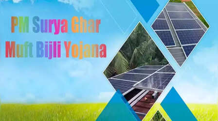 PM Suryaghar Yojana: मॉडल सौर गांव को मिलेंगे एक करोड़, सरकार ने जारी की पीएम-सूर्यघर मुफ्त बिजली योजना की गाइडलाइंस