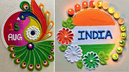 Independence Day Rangoli Design 2024: 15 अगस्त के मौके पर घर के आंगन में बनाएं ऐसी खूबसूरत रंगोली.. देखें तिरंगा रंगोली के लेटेस्ट डिजाइन्स