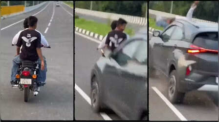 उतर गया रील का बुखार! हाईवे पर रील बना रहे युवकों को कार ने उड़ाया, 'फुटबाल' बनते नहीं लगी देर