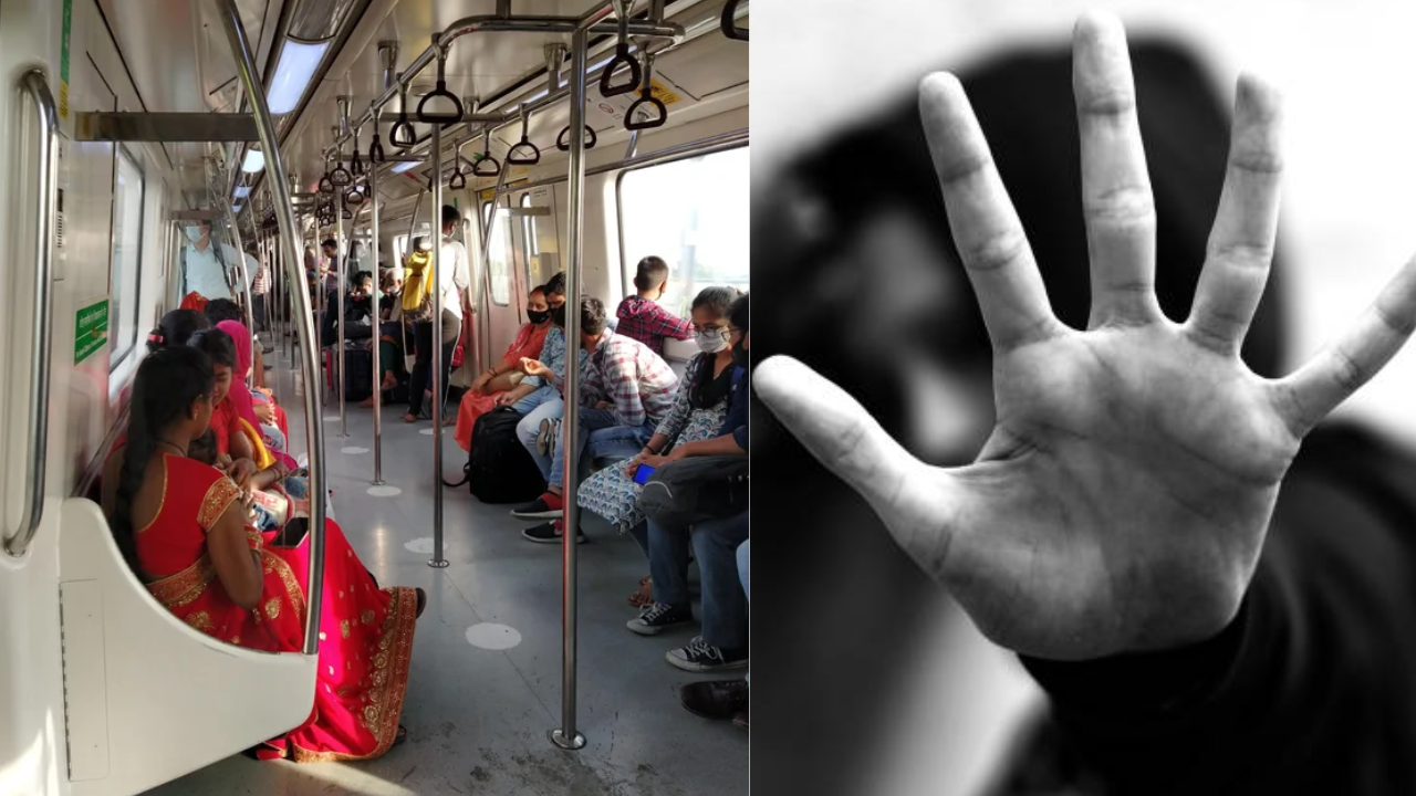 दिल्ली मेट्रो में लड़की से छेड़छाड़ का दावा।
