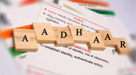 Aadhar: आधार कार्ड खो गया, नंबर नहीं है याद, इन स्टेप्स से आसानी से डाउनलोड करें