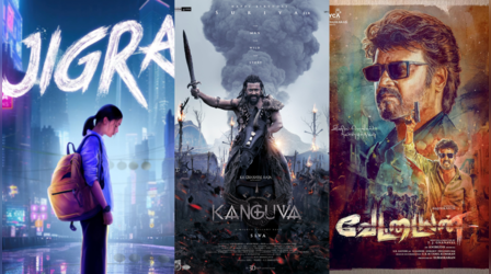 Box Office Mahasangram: 10 अक्टूबर को आमने-सामने होंगे आलिया भट्ट, सूर्या और रजनीकांत, होगी तगड़ी भिड़ंत