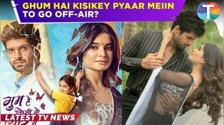 TRP गिरते ही लगने वाला है GHKKPM शो पर ताला? हितेश भारद्वाज ने तोड़ी चुप्पी