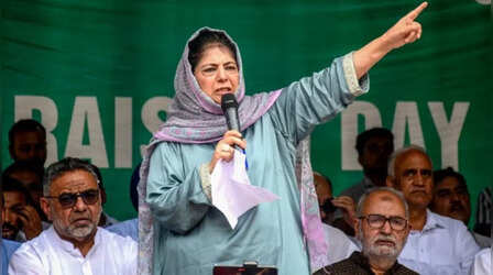 Jammu and Kashmir Assembly Elections 2024: PDP का घोषणा पत्र हुआ जारी, महबूबा मुफ्ती ने किए कई वादे; अनुच्छेद 370 को लेकर कही ये बड़ी बात
