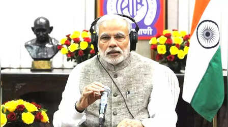 Mann Ki Baat: पीएम मोदी ने 113वीं बार की 'मन की बात', जानें किन-किन विषयों का किया जिक्र