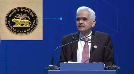 RBI का ध्यान साइबर सुरक्षा, वित्तीय सेवाओं को सशक्त बनाने पर बोले आरबीआई गवर्नर शक्तिकांत दास