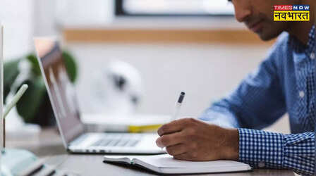 UPSC News Today in Hindi: बिना इस दस्तावेज के नहीं दे सकेंगे UPSC परीक्षा, देखें केंद्र सरकार का नया कदम