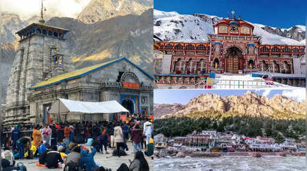 IRCTC Char Dham Tour Package: IRCTC सितंबर में दे रहा चार धाम यात्रा का सुनहरा मौका, जानें कितने रुपये करने होंगे खर्च