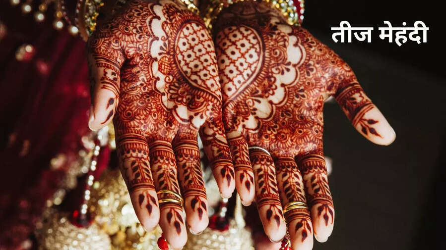 Hartalika Teej Mehndi Designs तीज की मेहंदी