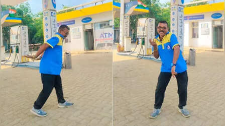 Viral Video: पेट्रोल पम्प वाले चचा का ये अवतार देख याद आ जाएंगी तमन्ना भाटिया, मूव्स देख यूजर्स बोले - जलवा कायम है