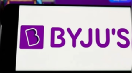 Byju's Crisis: एक साल में बायजू का दूसरा ऑडिटर हुआ बाहर, जानें क्या है वजह