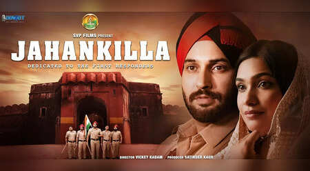 Toronto International Film Festival में ‘जहांकिला’ का जलवा, युवाओं को प्रेरित करेगी ये फिल्म, कपिल देव ने भी की तारीफ