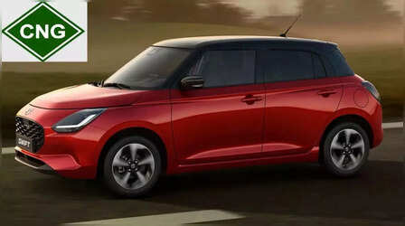 Swift: आ गई नई CNG वाली Swift, फोटोज में जानें कीमत और माइलेज