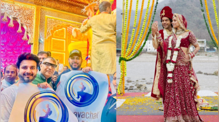 Vicky Vidya Ka Woh Wala Video डायरेक्टर राज शांडिल्य और विमल लाहोटी ने दिया फैंस को सरप्राइज, रिलीज से पहले की ये घोषणा