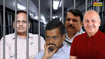 केजरीवाल, सिसोदिया, संजय सिंह के बाद क्या अब सत्येंद्र जैन को मिलेगी जमानत? अदालत में इस दिन होगी सुनवाई