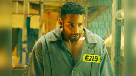 Yudhra Box Office Prediction Day 1: सिद्धांत चतुर्वेदी-राघव जुयाल की जोड़ी को नहीं मिला दर्शकों का बेशुमार प्यार, फीकी रहेगी ओपनिंग