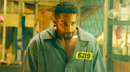 Yudhra Box Office Collection: सिद्धांत-राघव की एक्शन फिल्म ने पहले दिन की बंपर ओपनिंग, करीना की 'बकिंघम मर्डर्स' को छोड़ा पीछे