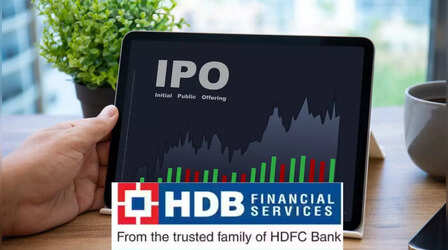 HDB Financial Services IPO: HDB IPO के लिए बोर्ड से मिली मंजूरी, ₹2500 करोड़ रुपये जुटाने का है प्लान