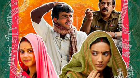 Oscars 2025: किरण राव की Laapataa Ladies ऑस्कर 2025 की रेस में हुई शामिल, इस कैटेगिरी में हुई नॉमिनेट