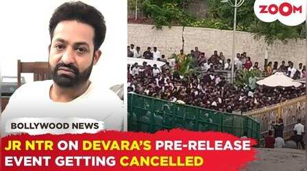 Devara के प्री-रिलीज इवेंट के कैंसिल होने पर बोले जूनियर एनटीआर, फैंस को बताई वजह