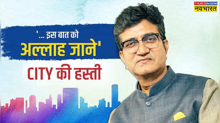 ये नूर कहां से आया : अल्मोड़ा ही नहीं देश की शान हैं प्रसून जोशी, 'रहना तू... है जैसा तू...'