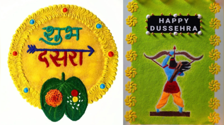 Happy Dussehra Rangoli Simple Design: जय जय राजा राम.. दशहरे पर आंगन में बनाएं ऐसी रंगोली, देखें हैप्पी दशहरा स्पेशल रंगोली फोटो