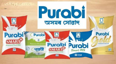 Purabi Dairy: असम की 'पूरबी' डेयरी ने अलग-अलग टेस्ट वाला दूध किया लॉन्च, मिलेंगे आम, स्ट्रॉबेरी और केसर के फ्लेवर