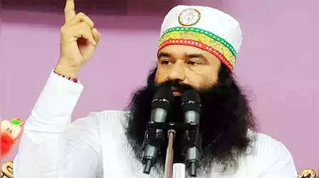 Ram Rahim: हरियाणा में वोटिंग से ठीक पहले जेल से बाहर आएगा राम रहीम, EC ने पैरोल एप्लिकेशन को दी मंजूरी