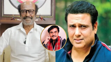 Top 7 Bollywood News: Govinda की तबीयत पूछने अस्पताल पहुंचे शत्रुघ्न-डेविड धवन, तृप्ति ने 'मेरे महबूब' गाने पर ट्रोल होने पर तोड़ी चुप्पी