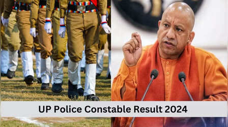 UP Police Constable Result 2024 Date: बिग ब्रेकिंग! इस दिन जारी होगा यूपी पुलिस कांस्टेबल भर्ती परीक्षा का रिजल्ट, सीएम योगी का निर्देश