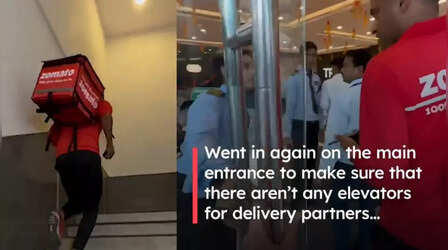 Zomato CEO को मॉल की लिफ्ट में नहीं मिली एंट्री, सिक्योरिटी गार्ड्स ने कहा- सीढ़ियों से जाओ